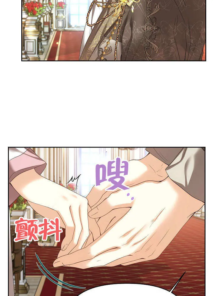 第17话8