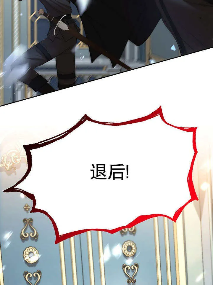 第24话13