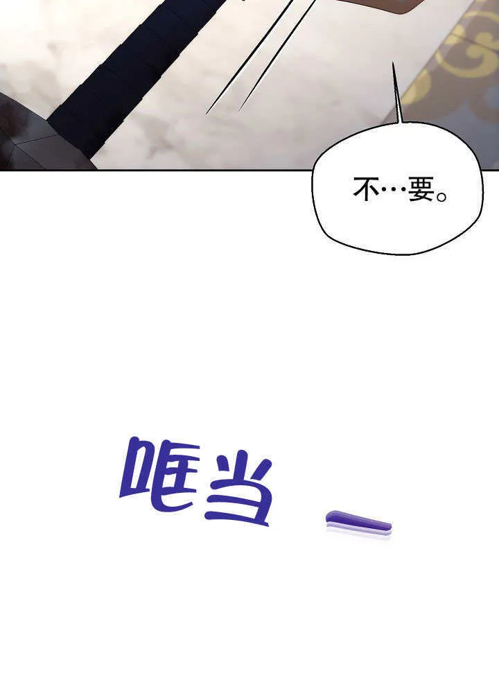 第24话46