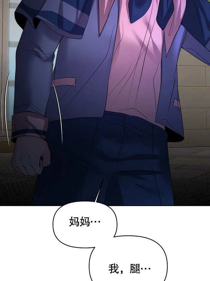 第14话33