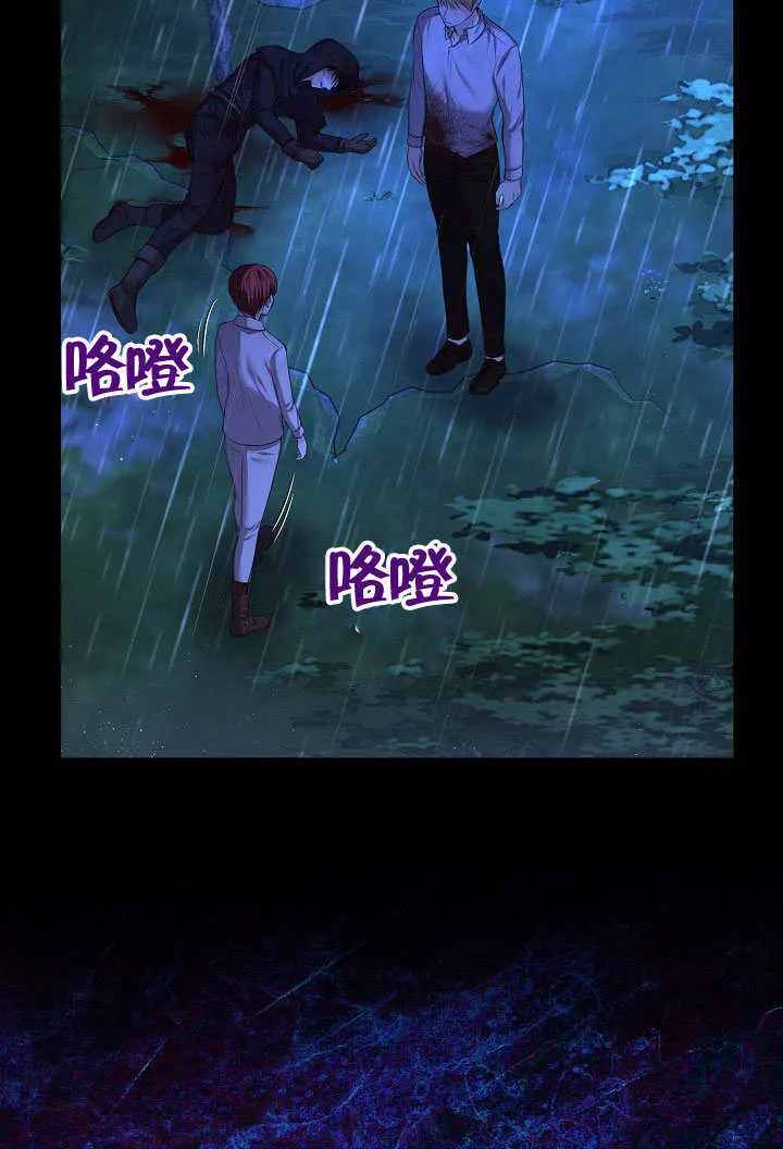 第03话57