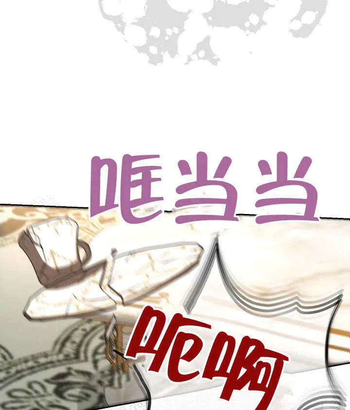 第27话100