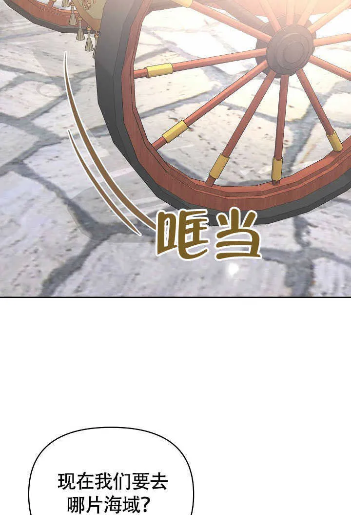 第42话42