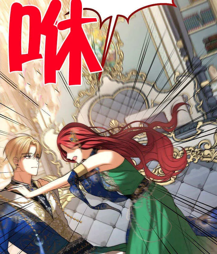 第23话103