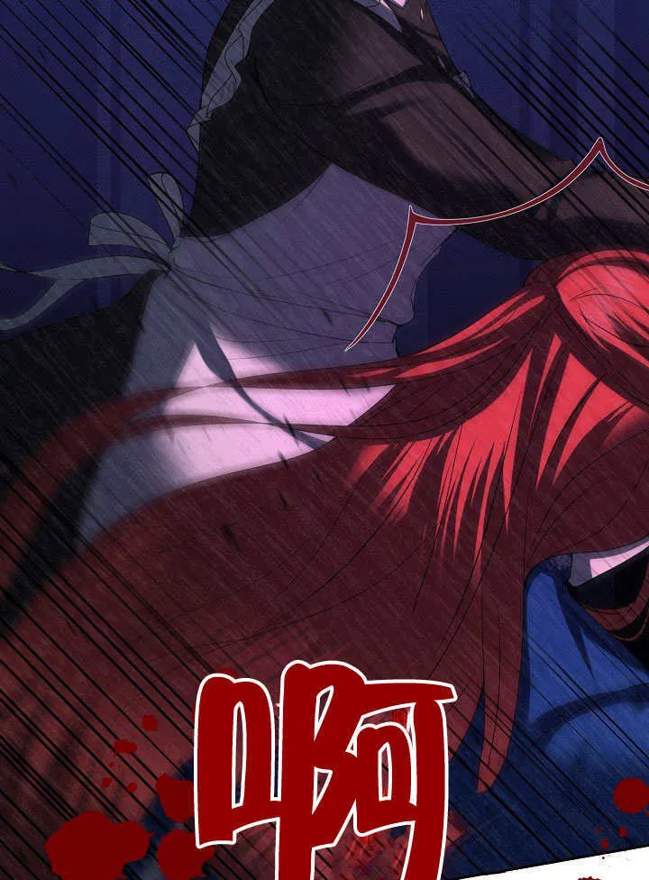 第27话29