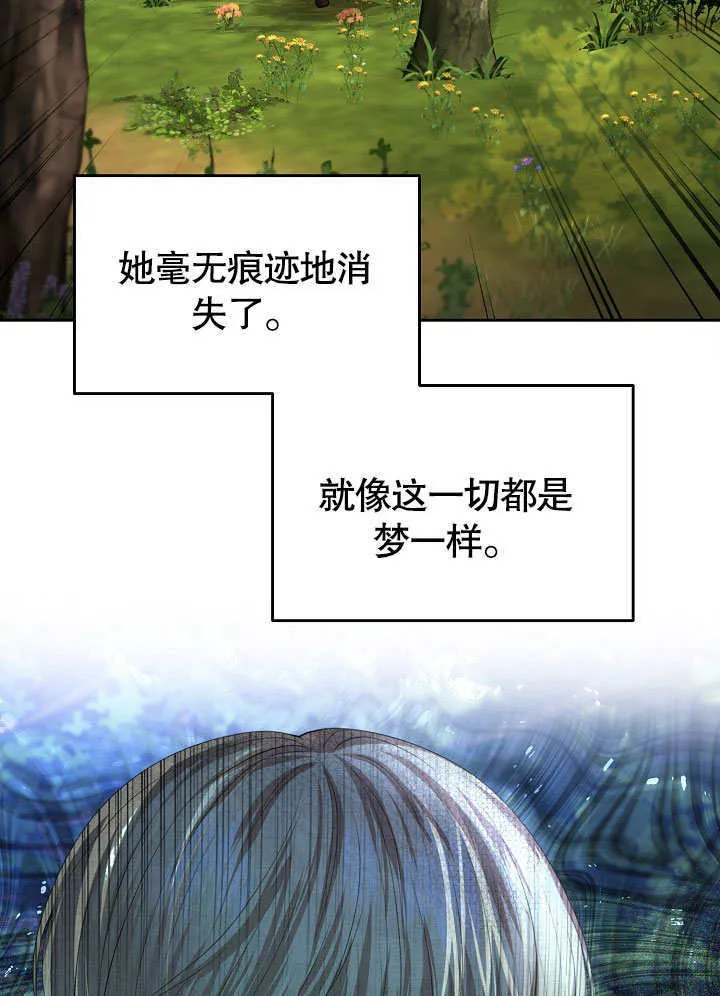 第05话102