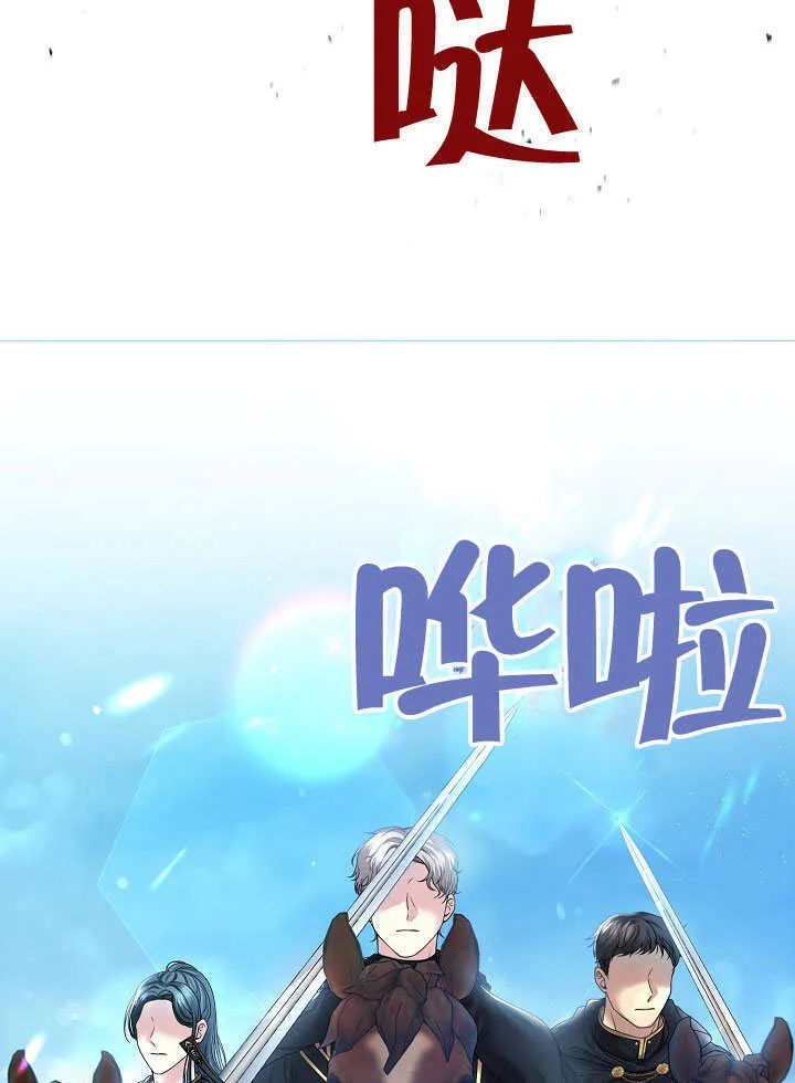 第09话24