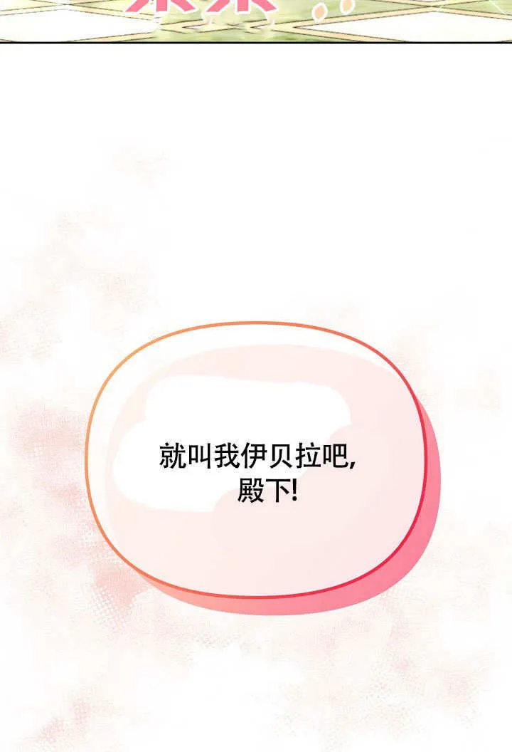 第37话64
