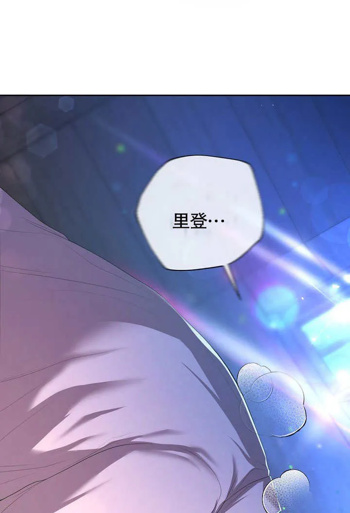 第03话75