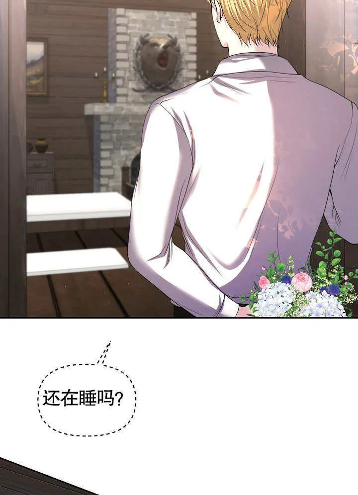 第05话96