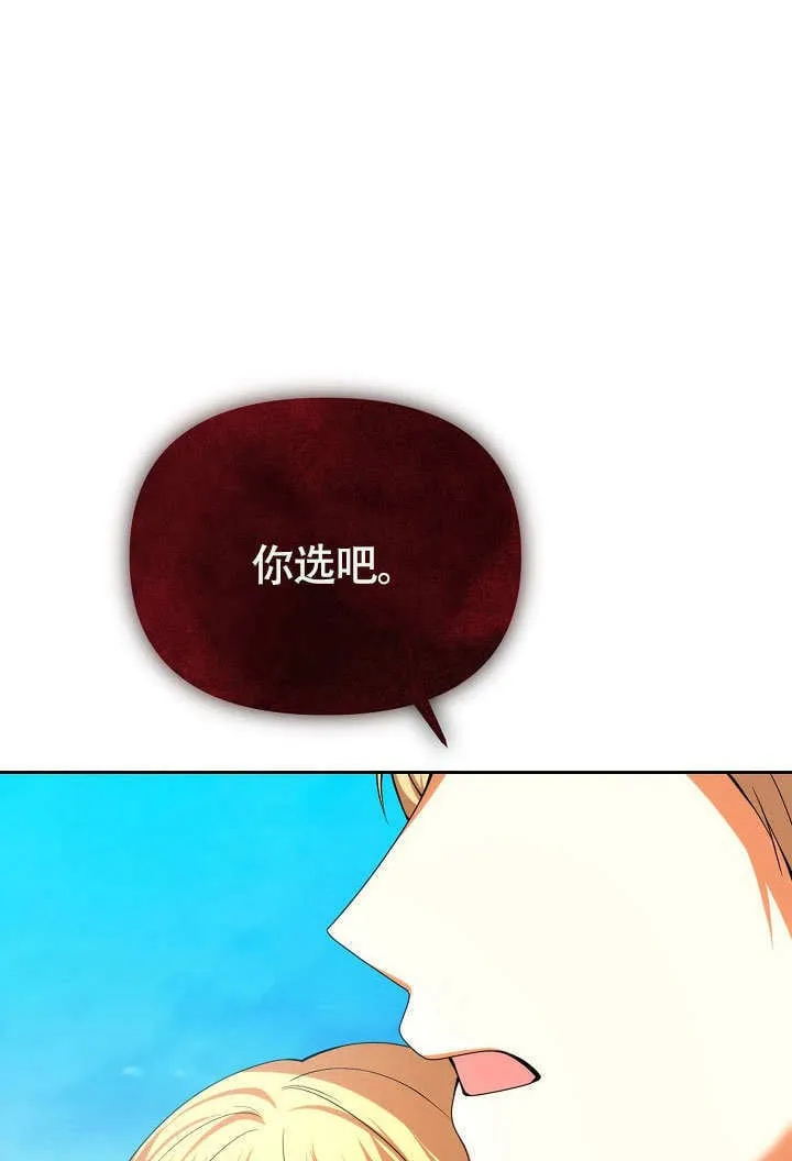 第34话39