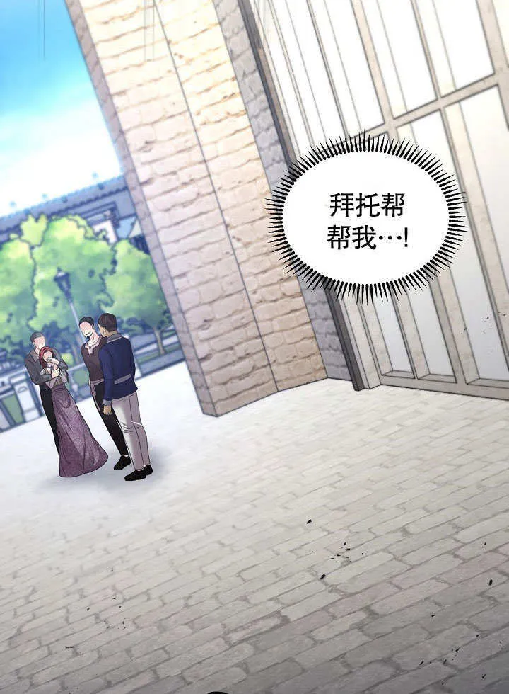 第09话20