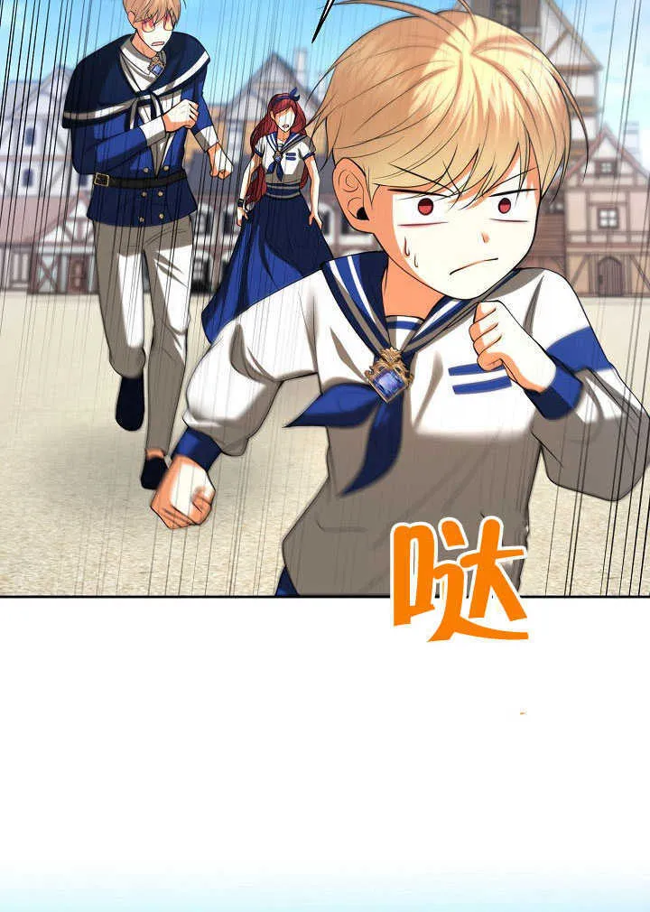 第43话87