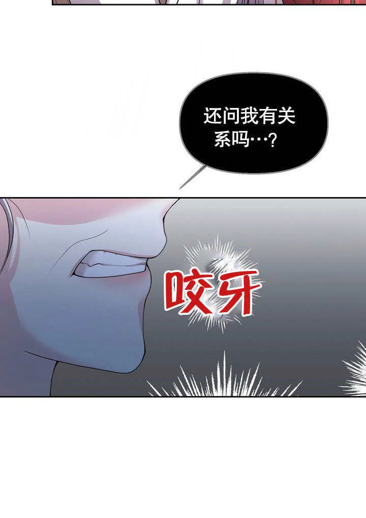 第08话74