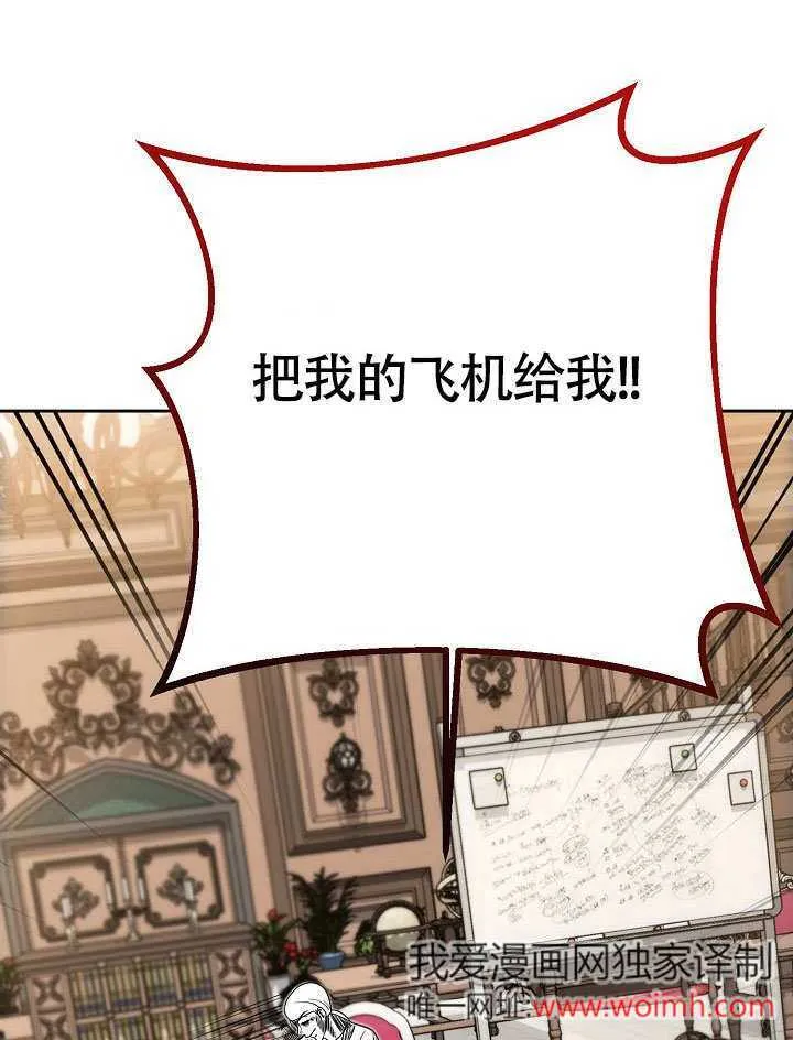 第34话99