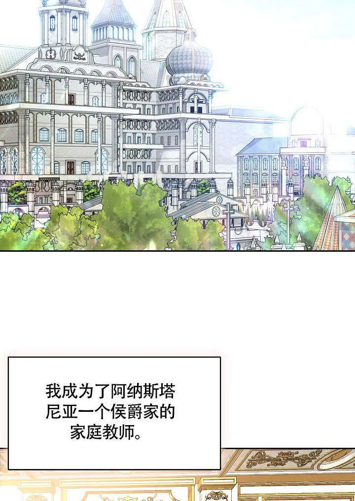 第06话20