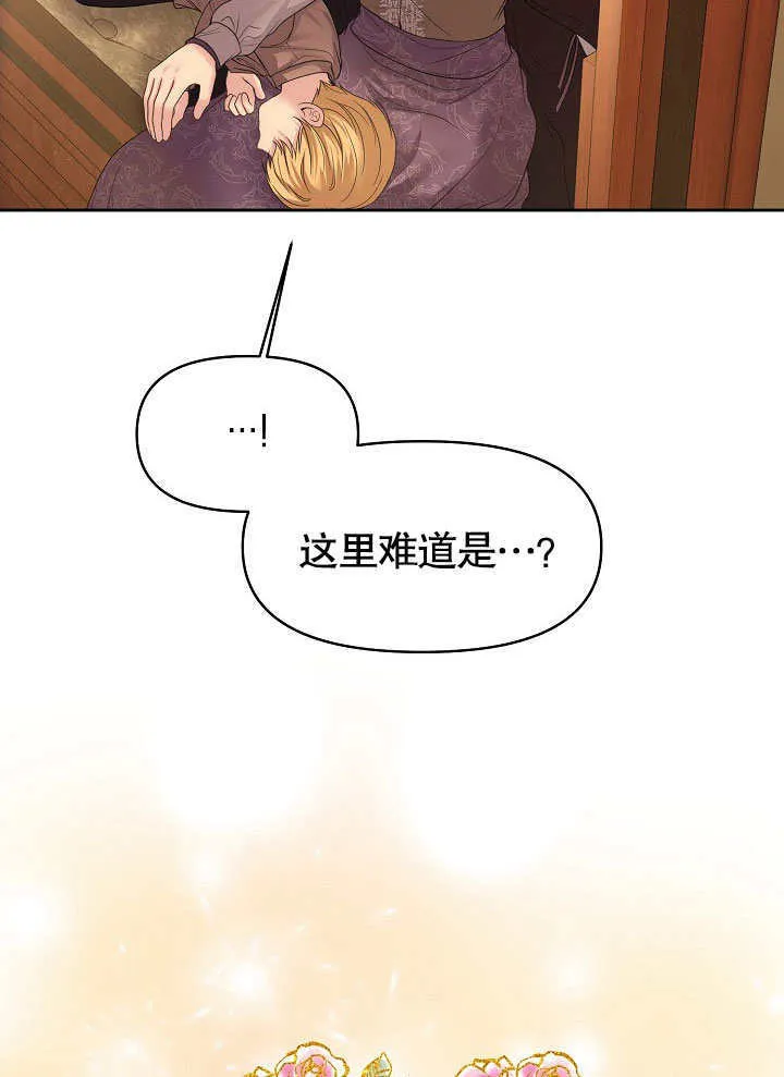 第09话92