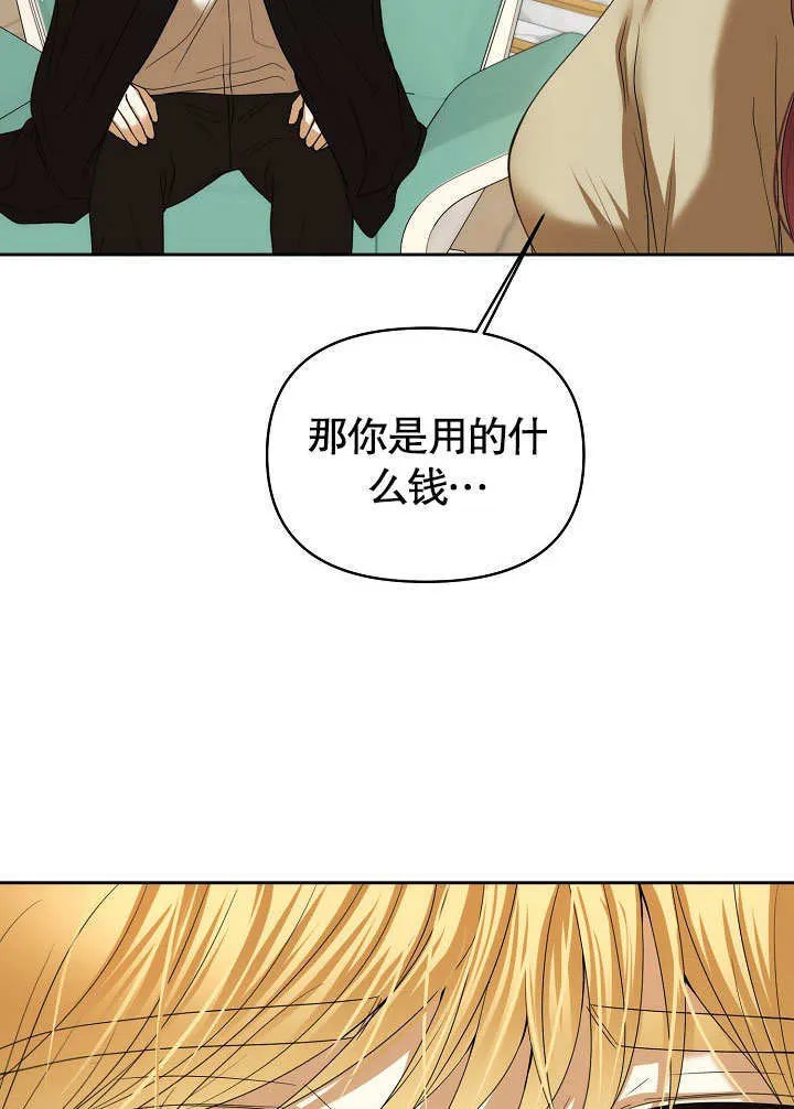 第19话15