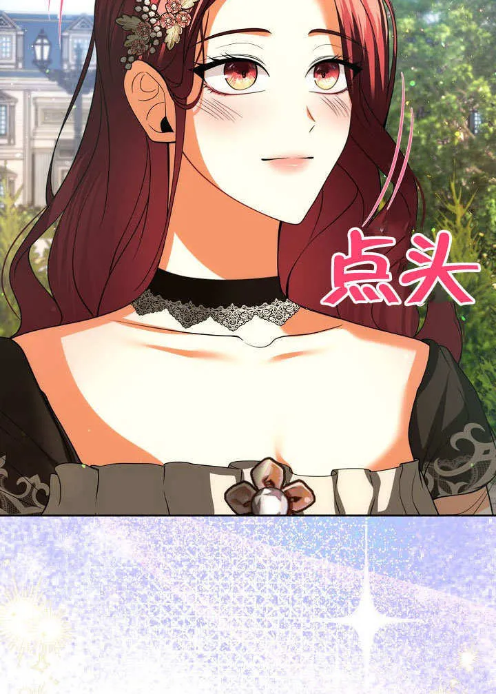 第35话34