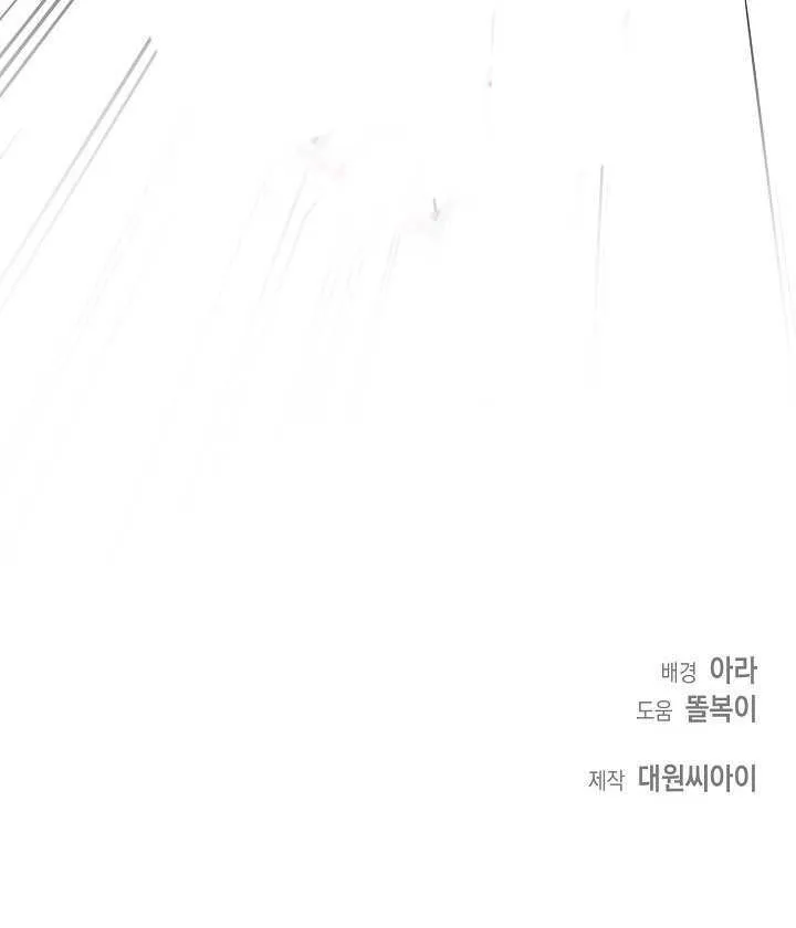 第23话107