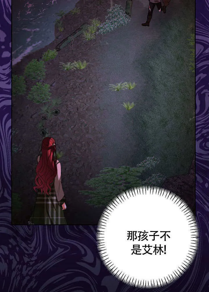 第35话69
