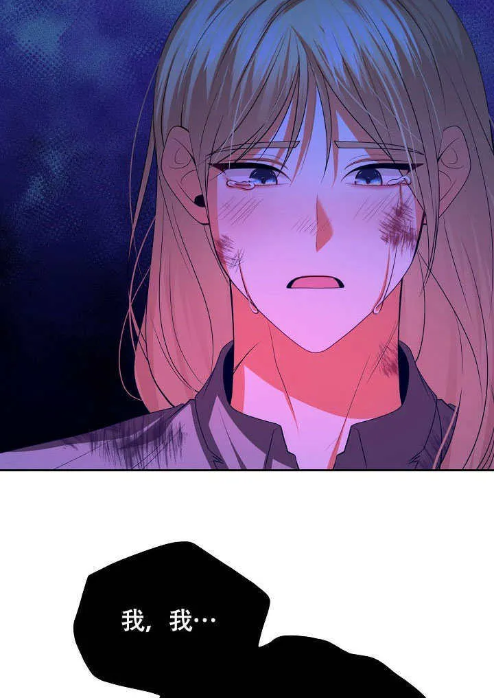 第45话46