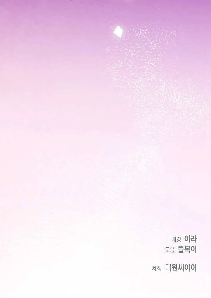 第39话103