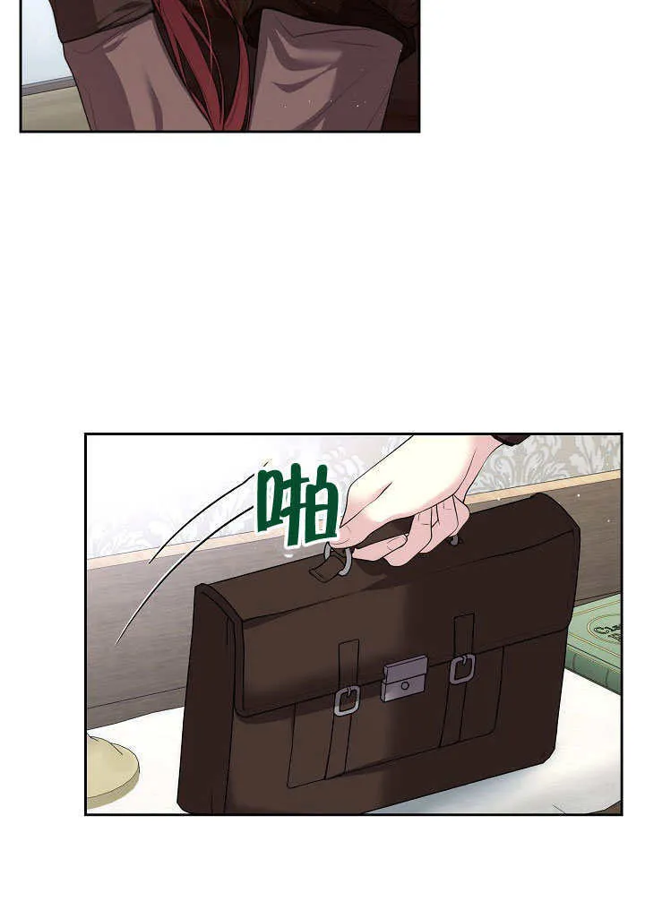 第05话121