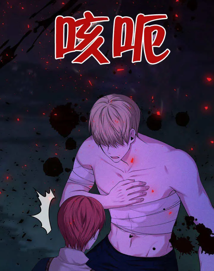 第02话82