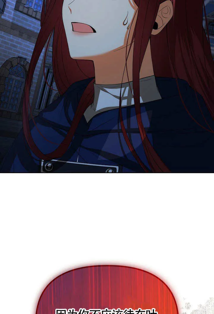 第39话26