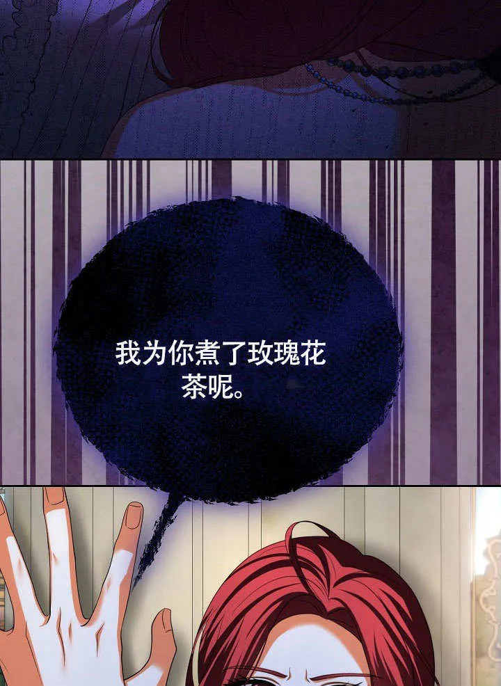 第37话90