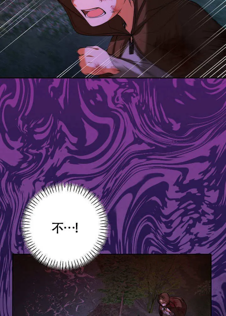 第35话68