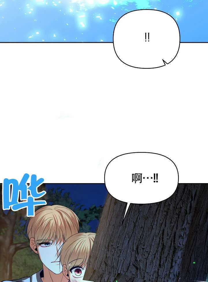 第43话46