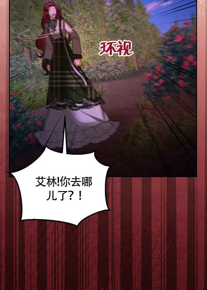 第35话65