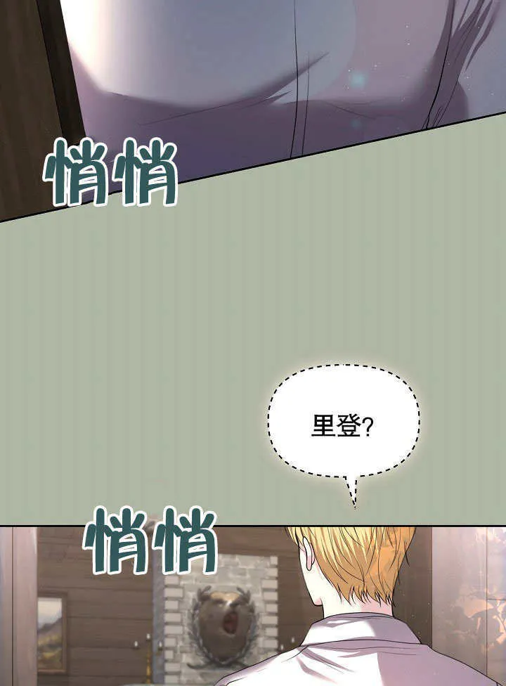 第04话87