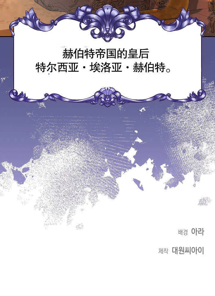 第09话101