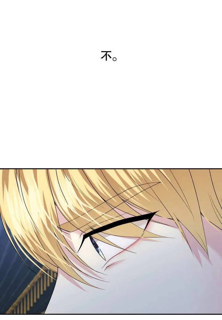 第12话87