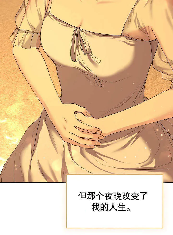 第04话80