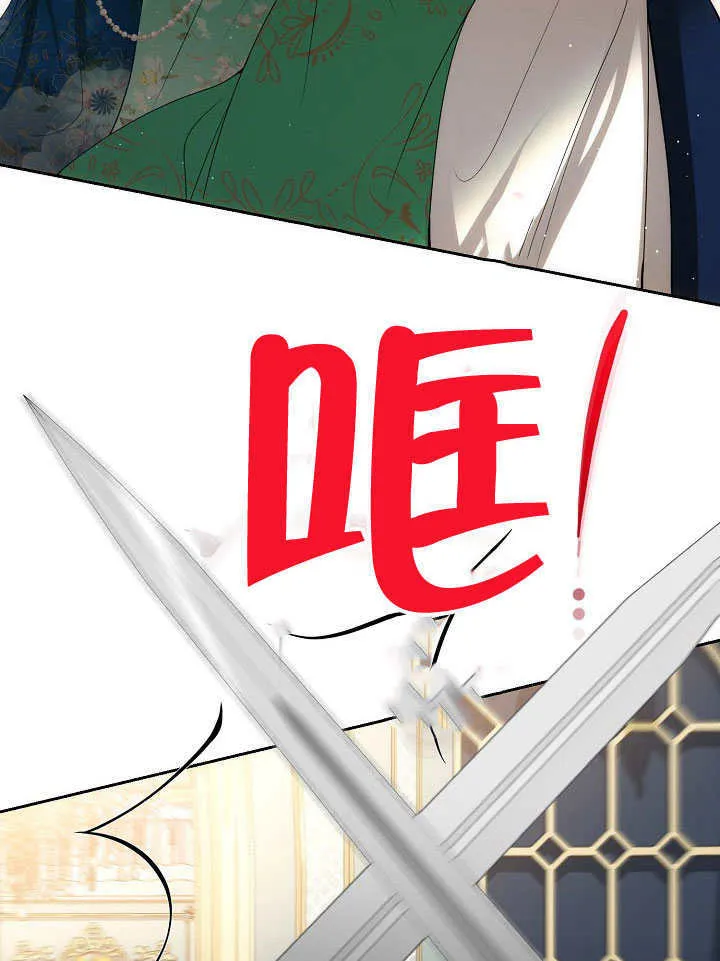 第24话15