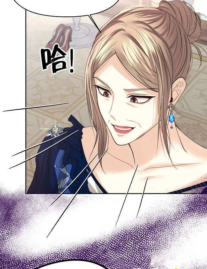 第17话71