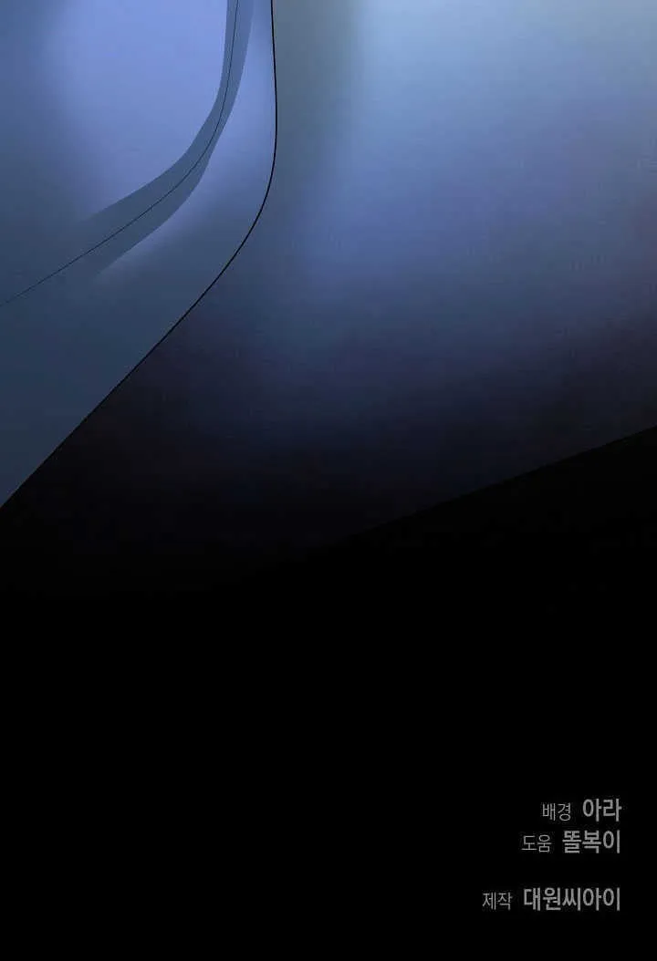 第44话99