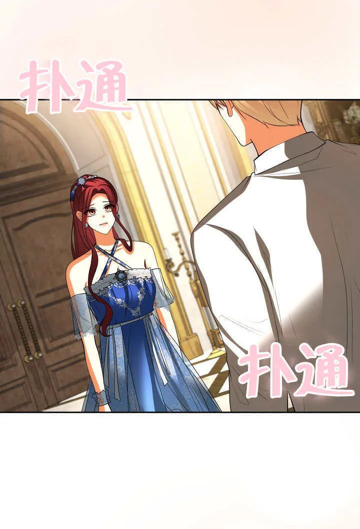 第41话64
