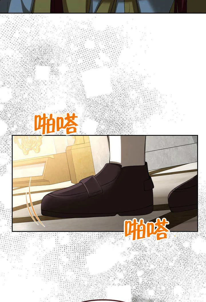 第32话14