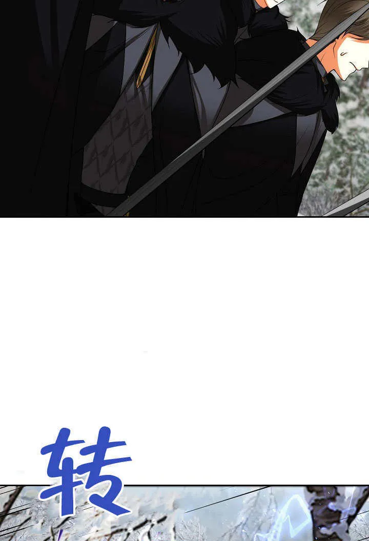 第38话47