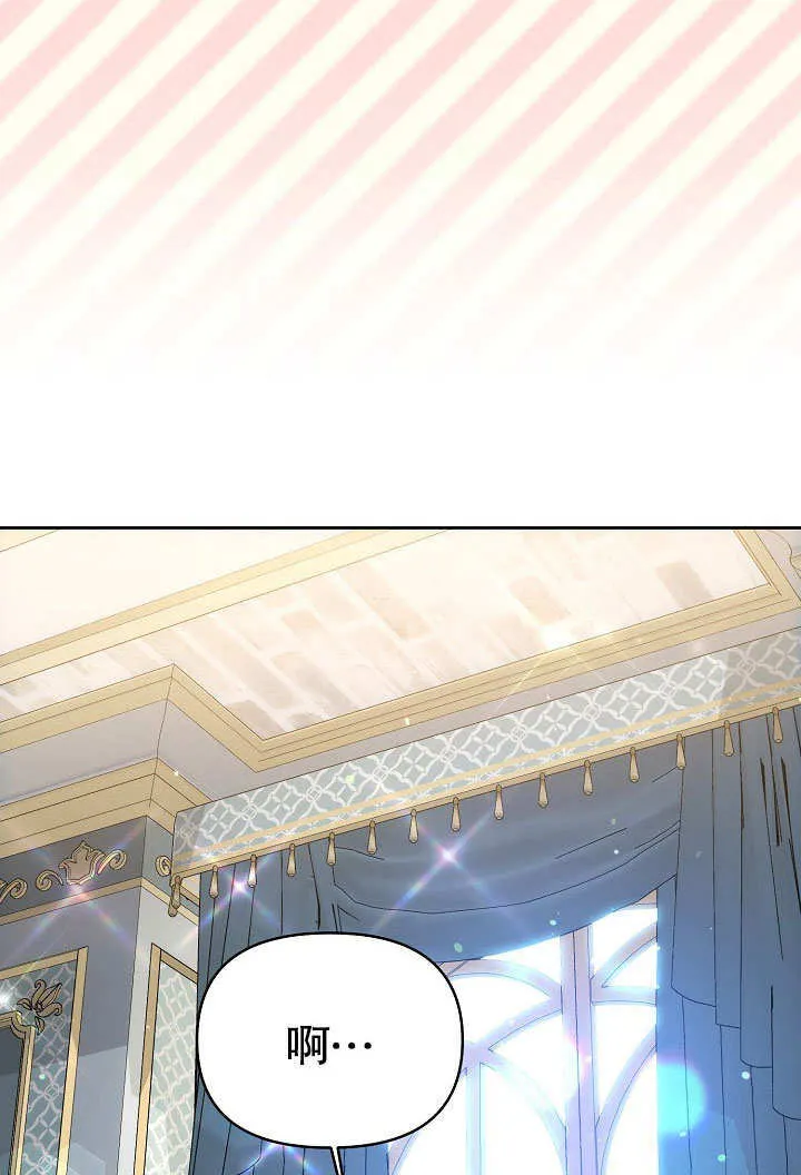 第31话68