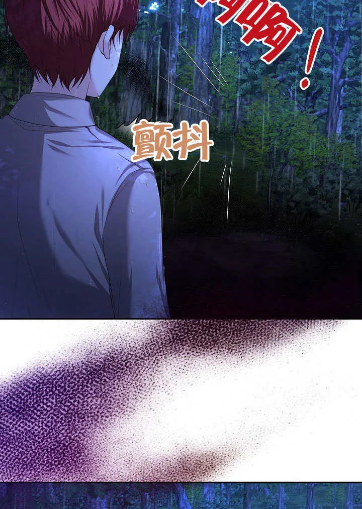 第03话46