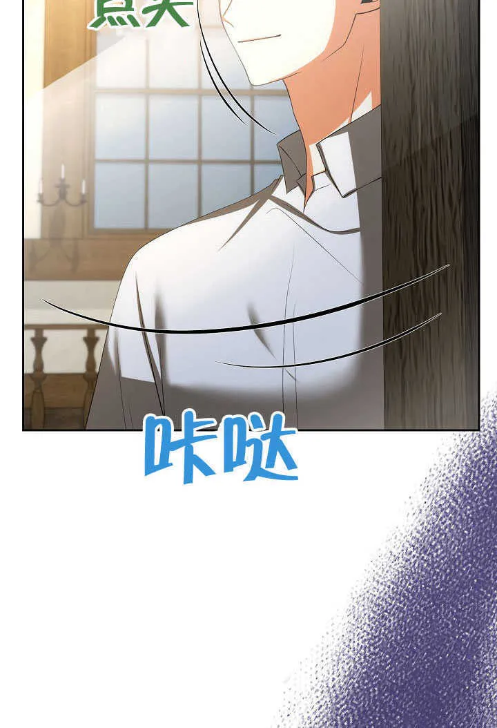 第44话94