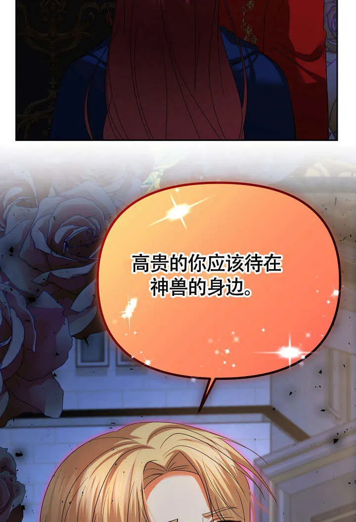 第39话28