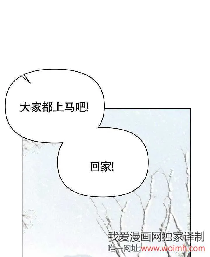 第40话92