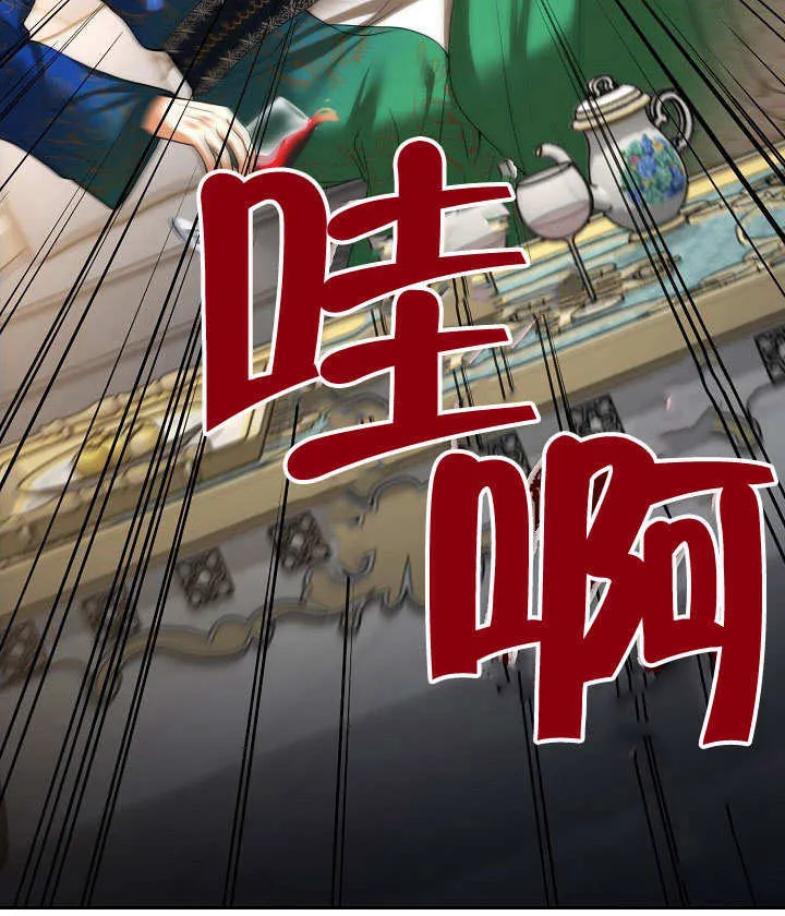 第23话104